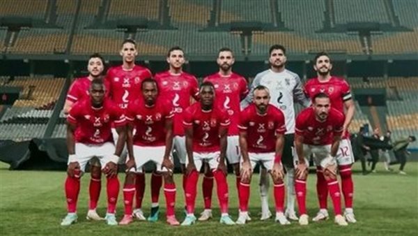 الاهلى