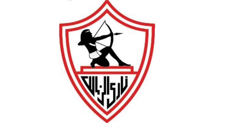 نادي الزمالك