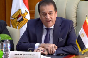 الدكتور خالد عبد الغفار وزير التعليم العالي والقائم بعمل وزير الصحة