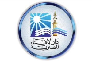 دار الافتاء