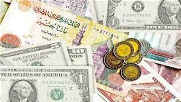 أسعار صرف العملات العربية والأجنبية اليوم