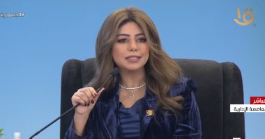 الدكتورة نهى طلعت عضو مجلس إدارة الجمعية المصرية لتنظيم الأسرة