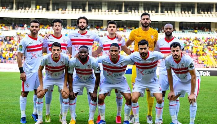 الزمالك