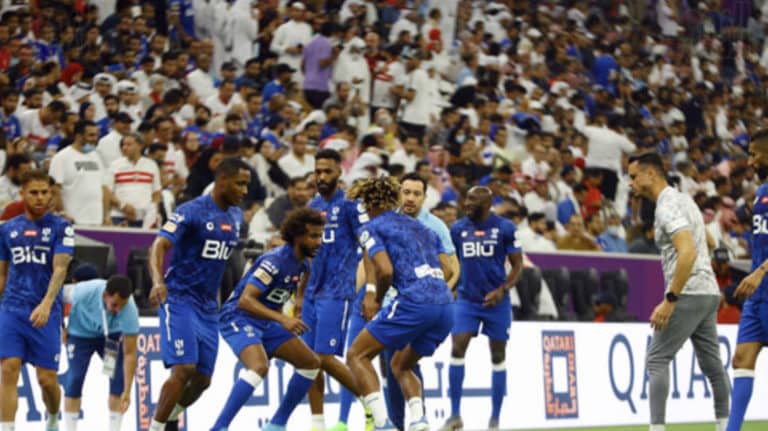 الهلال