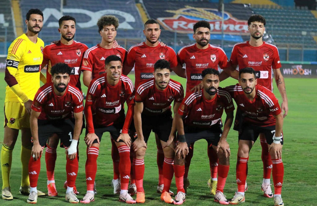 الاهلى